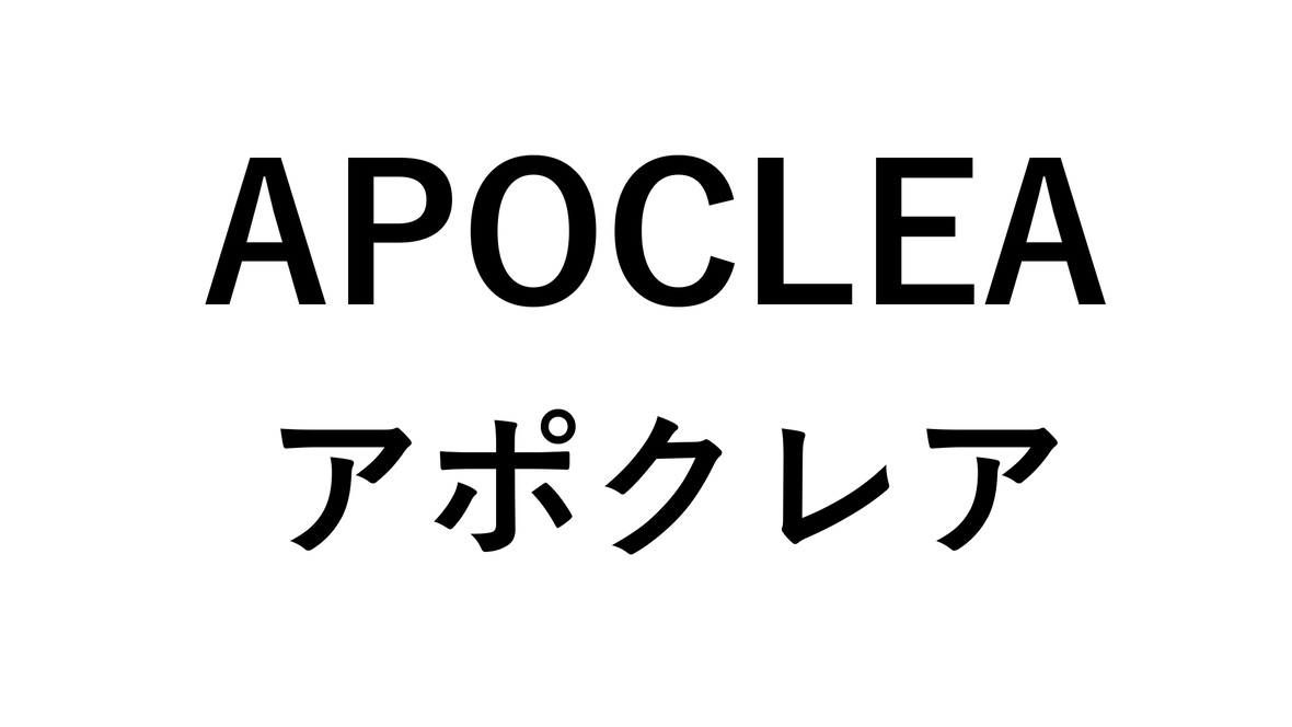 商標登録6771108