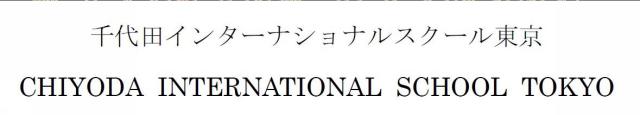 商標登録5995163