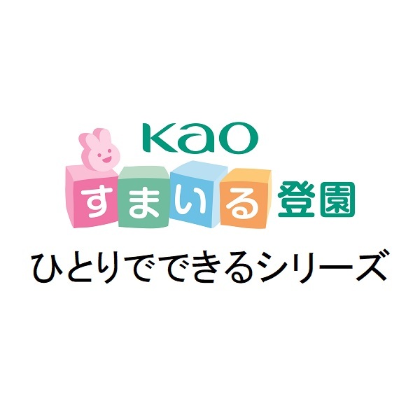 商標登録6946467