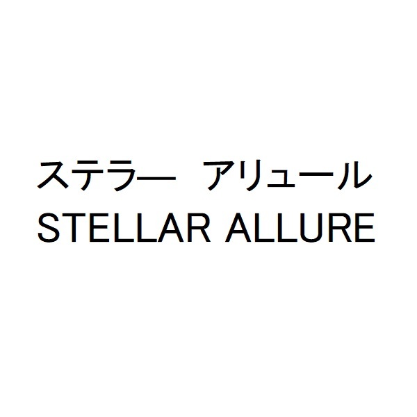 商標登録6946477