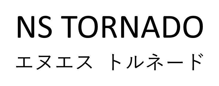 商標登録6832240