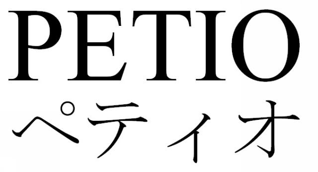 商標登録6171832