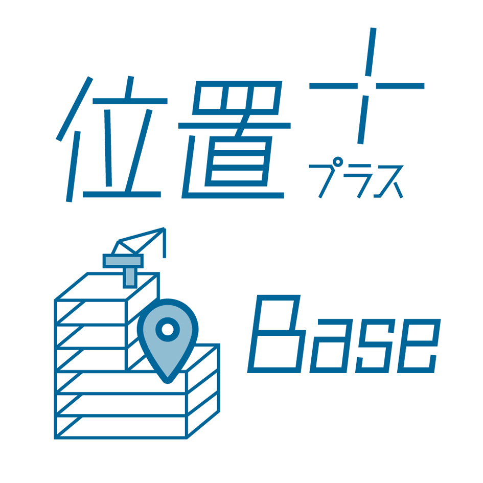 商標登録6661548