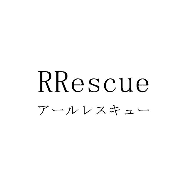 商標登録6069300