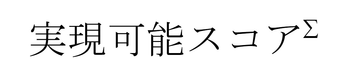 商標登録6832354