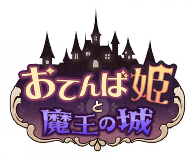 商標登録5722203
