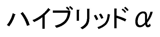 商標登録5733917