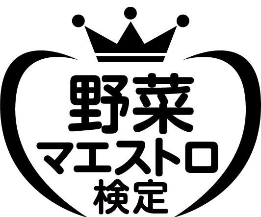 商標登録6393504