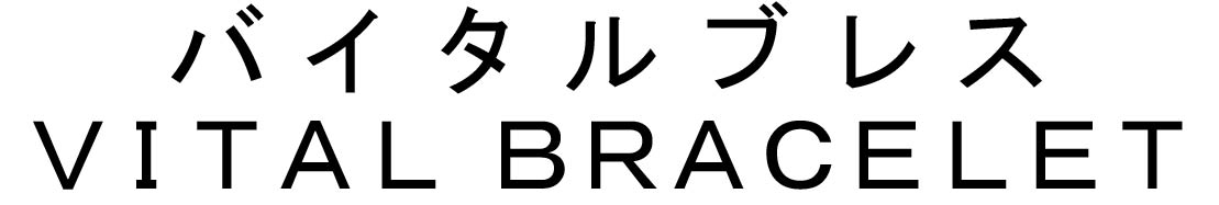 商標登録6552968