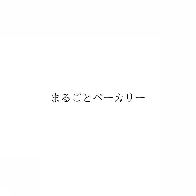 商標登録6552976