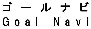 商標登録6552985