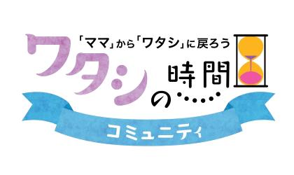 商標登録5995506