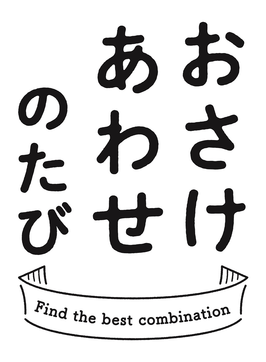 商標登録6553006