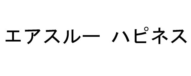 商標登録6271457