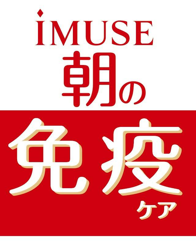 商標登録6553028