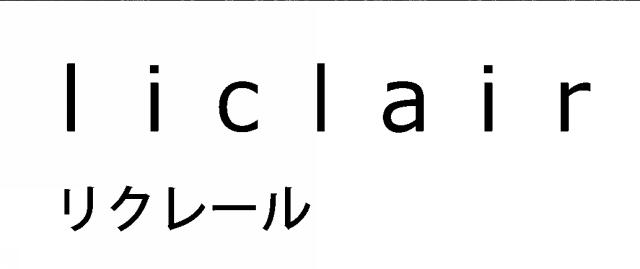 商標登録6271488