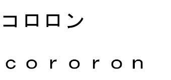 商標登録5645466