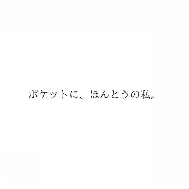 商標登録6661568