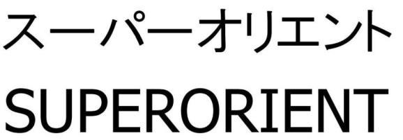 商標登録6069503
