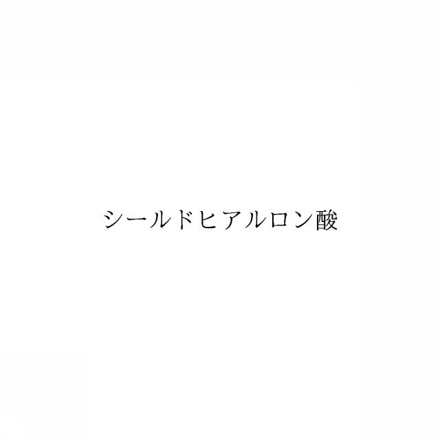 商標登録6832529