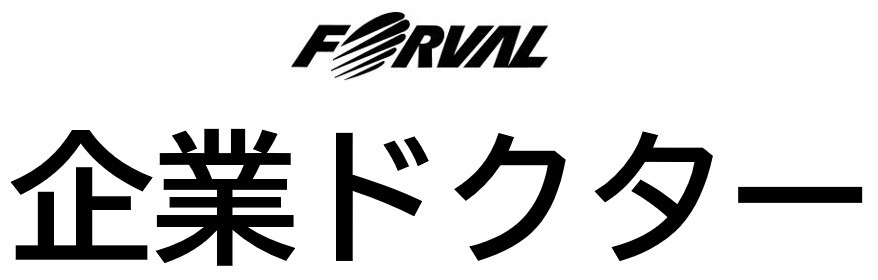 商標登録6946840