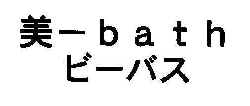 商標登録5455032