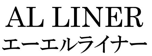 商標登録6271556