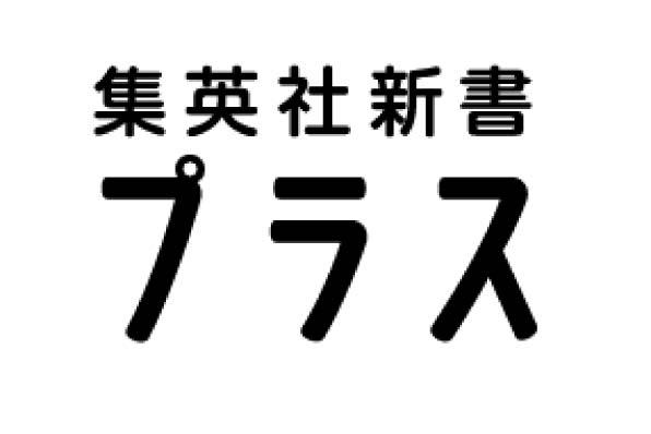 商標登録6069552