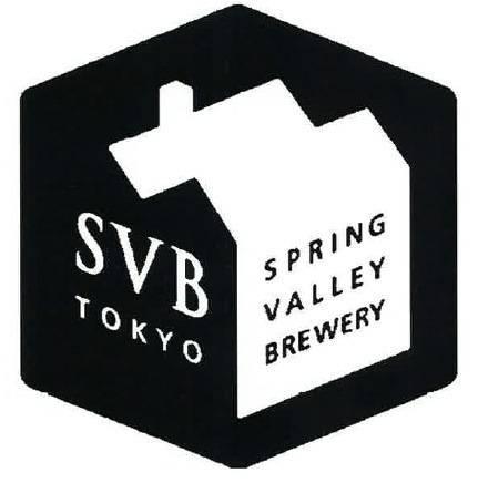 商標登録5733971