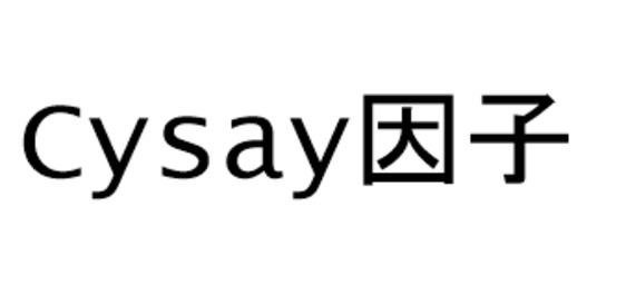 商標登録6553172