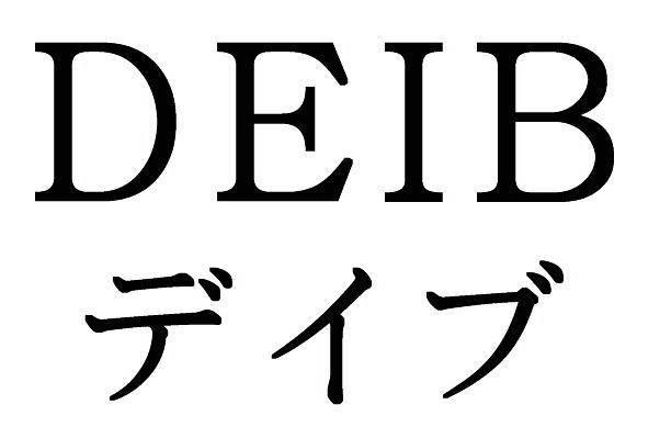 商標登録6271611