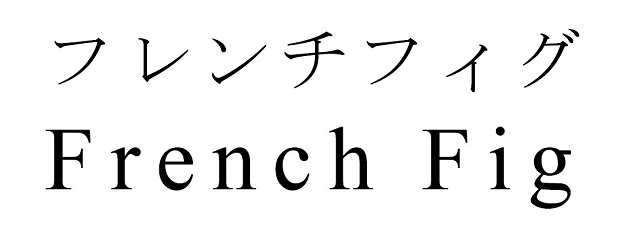 商標登録6724060