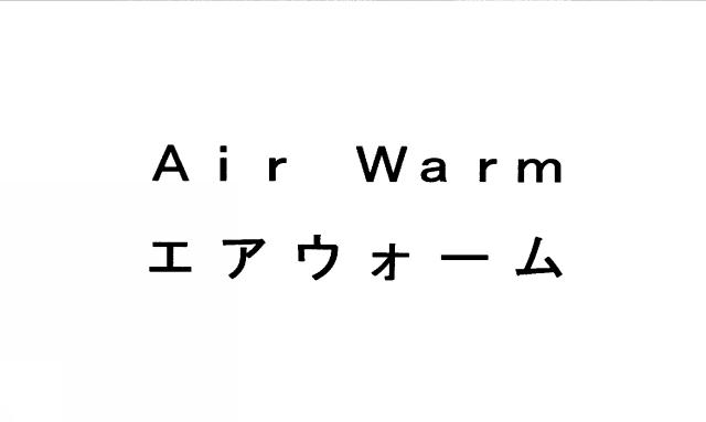 商標登録5294268