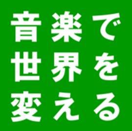 商標登録5734021