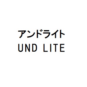 商標登録6832835