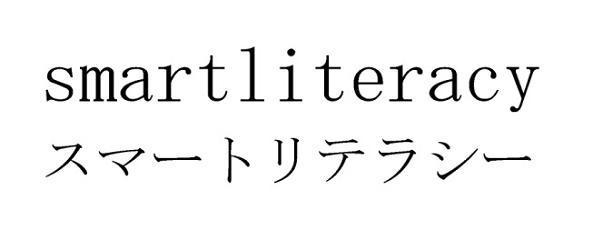 商標登録5913314