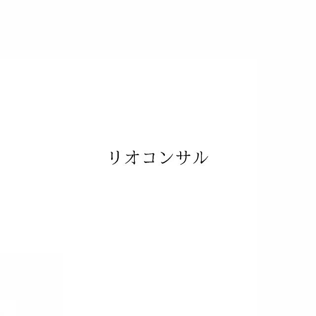 商標登録6553406