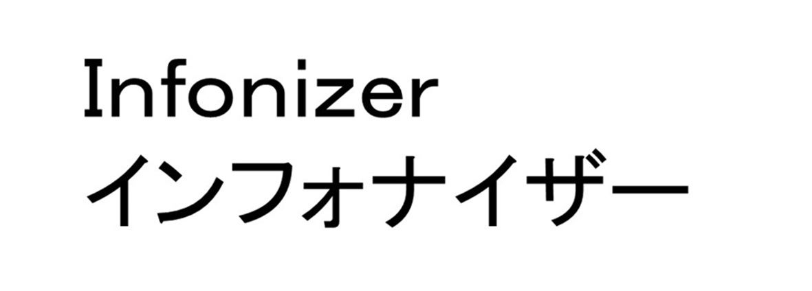 商標登録6832857