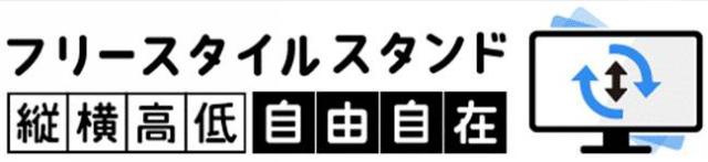 商標登録6271854