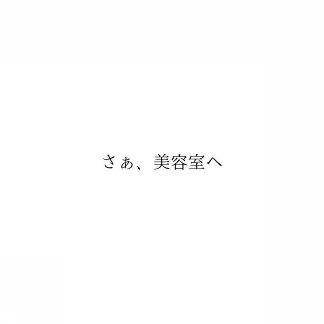商標