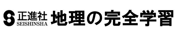 商標登録5465985