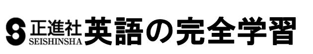 商標登録5465989