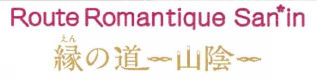 商標登録5996006