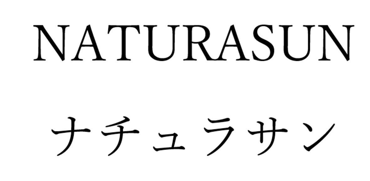 商標登録6832962