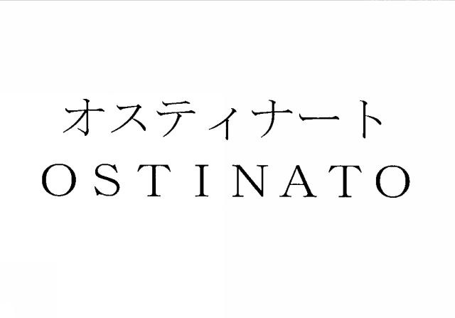 商標登録5996015