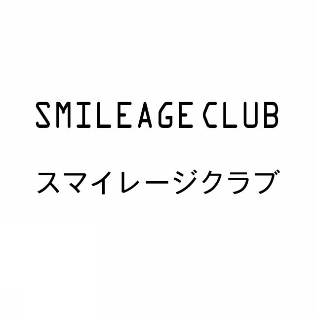 商標登録5294298