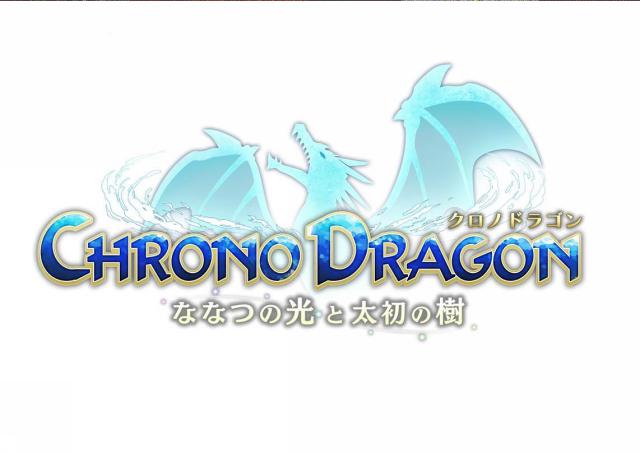 商標登録5821410