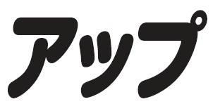 商標登録6069967