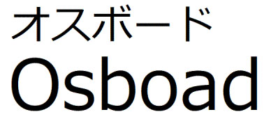 商標登録6661620