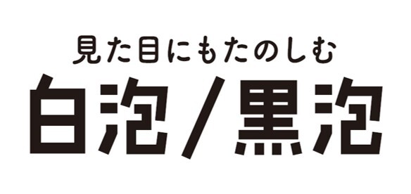 商標登録6724432